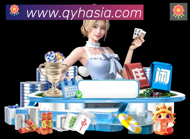 App界面